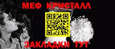 2c-b Канаш