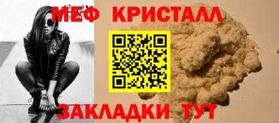 2c-b Канаш