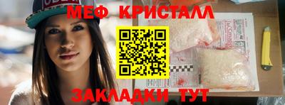 кокаин колумбия Кандалакша