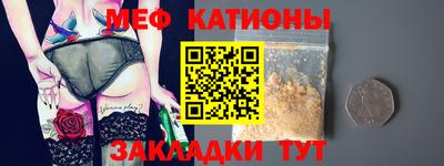 MDMA Premium VHQ Камышлов