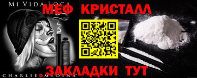 2c-b Канаш