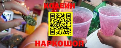 MDMA Premium VHQ Камышлов