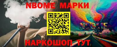 MDMA Premium VHQ Камышлов