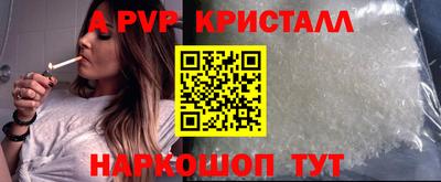 кокаин колумбия Кандалакша