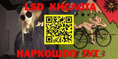 MDMA Premium VHQ Камышлов