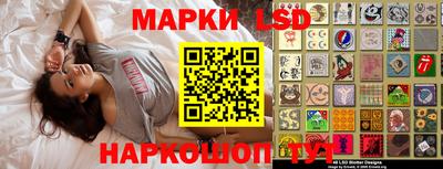 кокаин колумбия Кандалакша