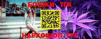 кокаин колумбия Кандалакша