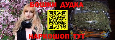 MDMA Premium VHQ Камышлов