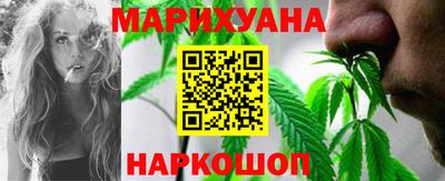 2c-b Канаш