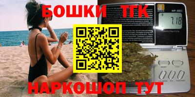 кокаин колумбия Кандалакша