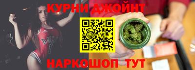 2c-b Канаш