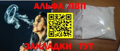 2c-b Канаш