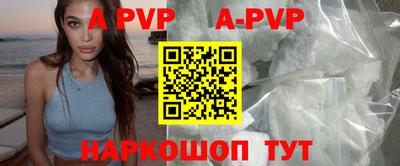 MDMA Premium VHQ Камышлов