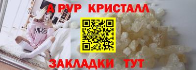 кокаин колумбия Кандалакша