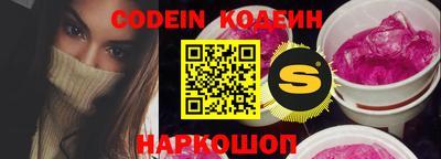 кокаин колумбия Кандалакша