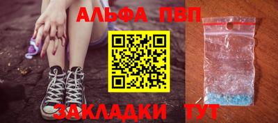 MDMA Premium VHQ Камышлов
