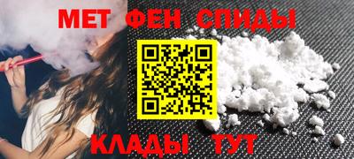 2c-b Канаш