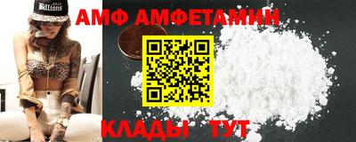 кокаин колумбия Кандалакша