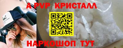 MDMA Premium VHQ Камышлов