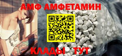 кокаин колумбия Кандалакша