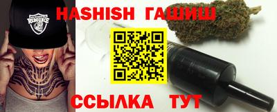 кокаин колумбия Кандалакша