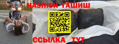 кокаин колумбия Кандалакша