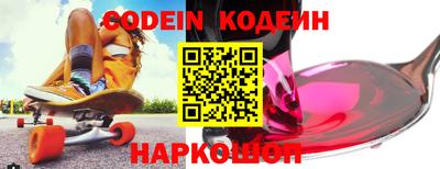 MDMA Premium VHQ Камышлов