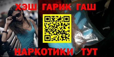 MDMA Premium VHQ Камышлов