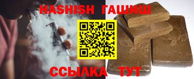 кокаин колумбия Кандалакша
