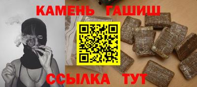 2c-b Канаш