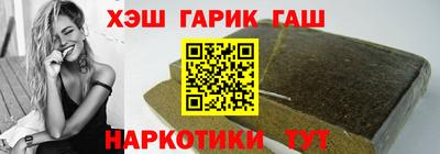 кокаин колумбия Кандалакша
