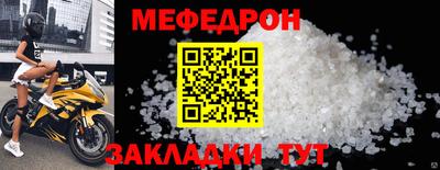 MDMA Premium VHQ Камышлов