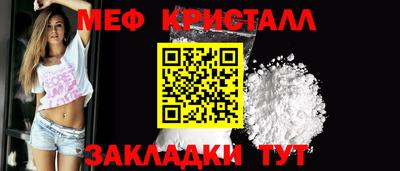 кокаин колумбия Кандалакша